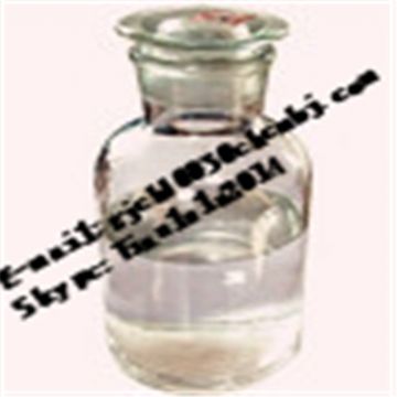 Chloromethyl Isopropyl Carbonate